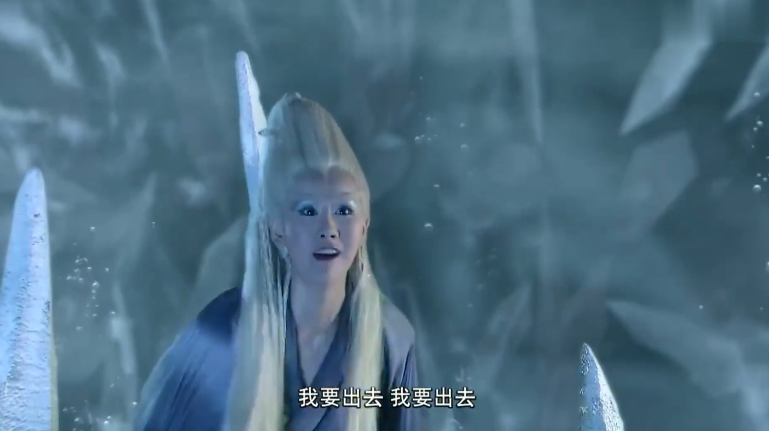 碧波仙子:女妖被困在湖里三百年,只有菩萨手下的鲤鱼精相伴