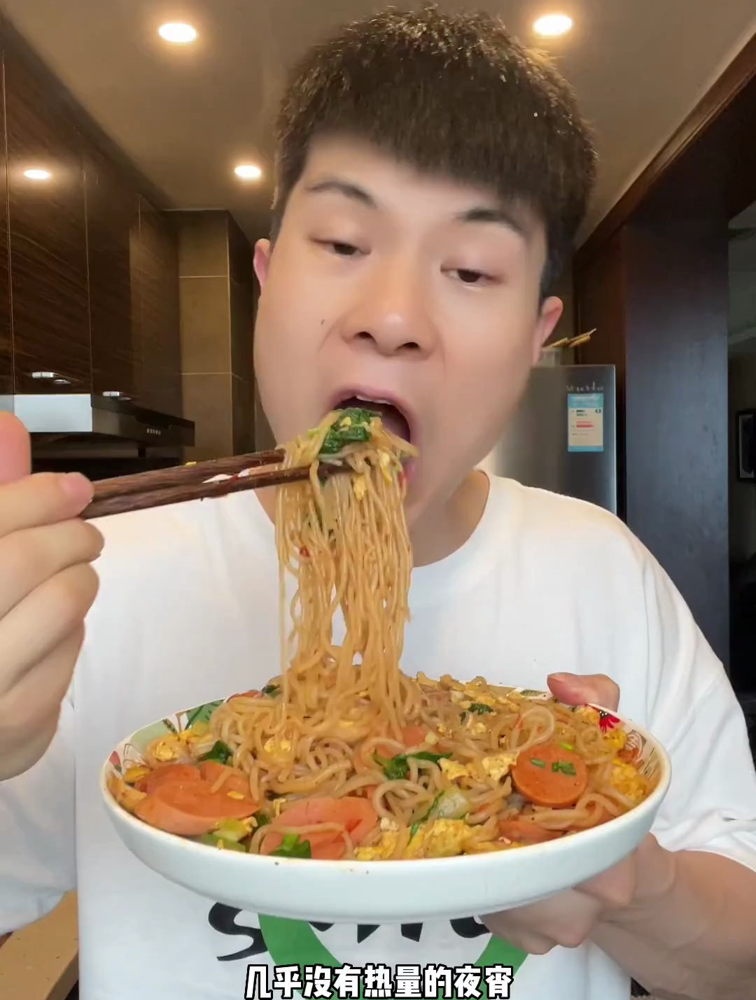 几乎没有热量的夜宵
