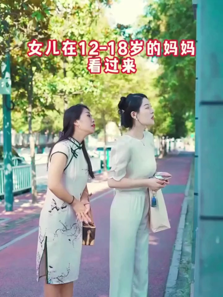 新世家族运动内衣女学生跑步防震工字背心发育期大童高中少女文胸