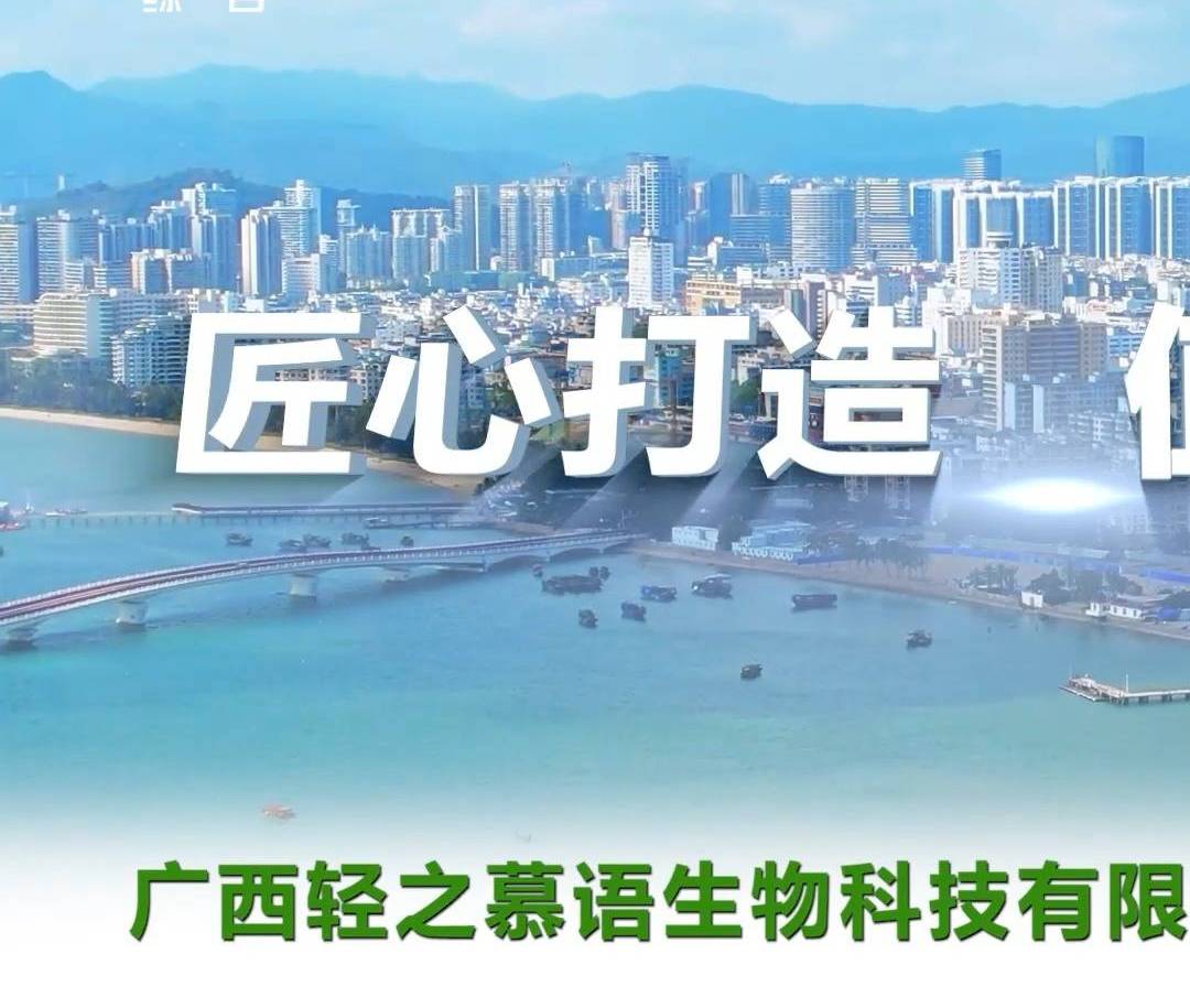 123常瘦减肥的总部在哪里