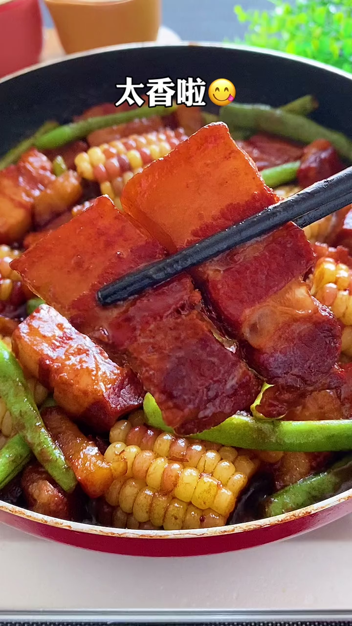 好吃到舔盘的红烧肉炖土豆豆角,做法非常简单,真的太香啦!