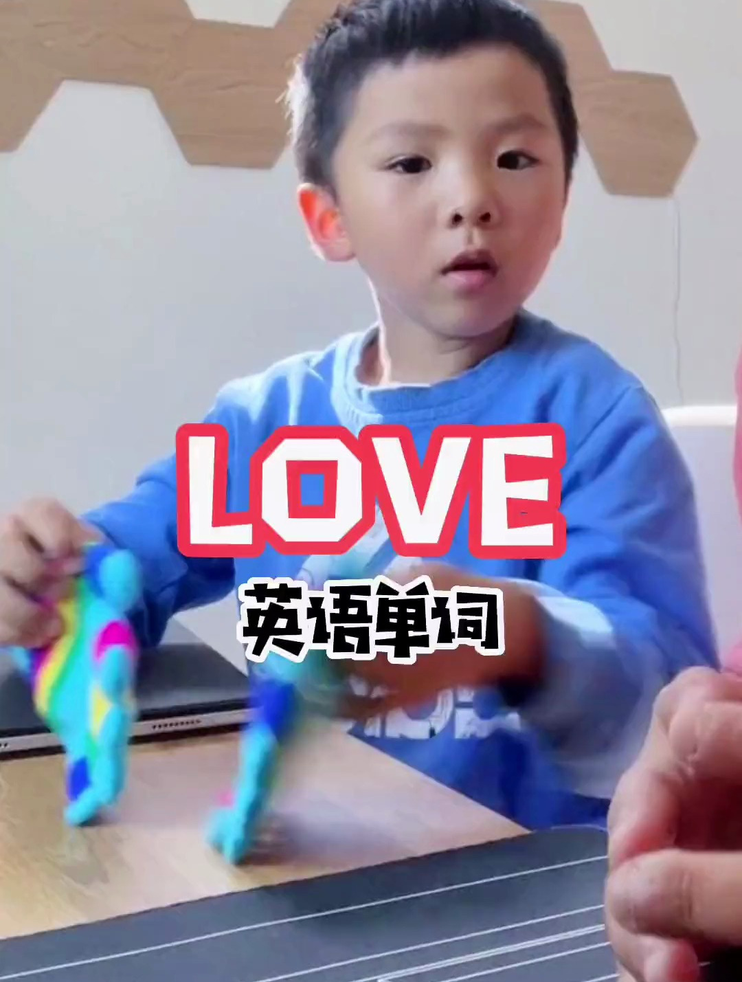 什么英语单词有love❤️
