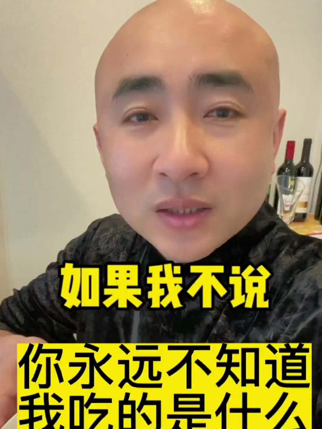 今天炒一个日本产的大头菜 保证是你没吃过的味道