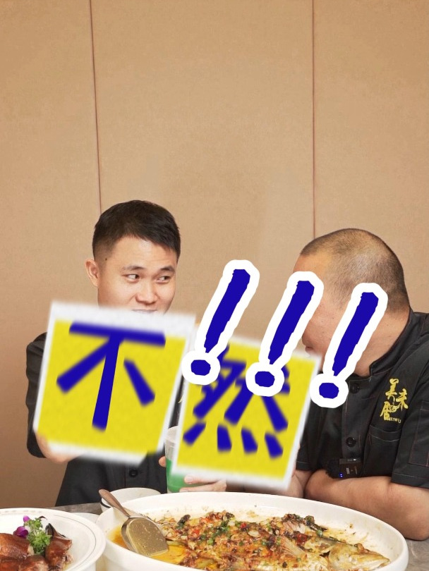 暑假和怨种朋友来顺德旅游一定不要做这几件事,否则……