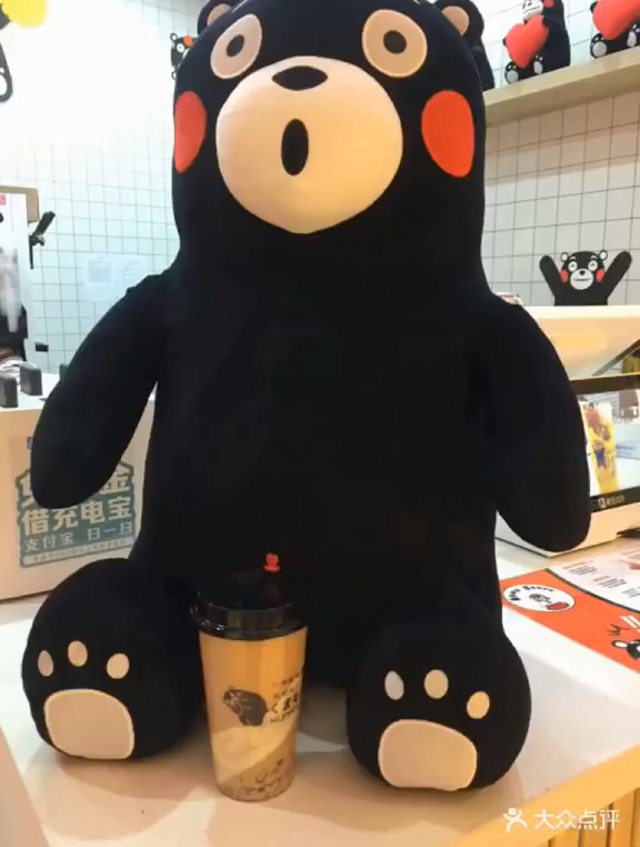 爱熊本熊奶茶店超用心的啊,店里全是熊本熊元素的!