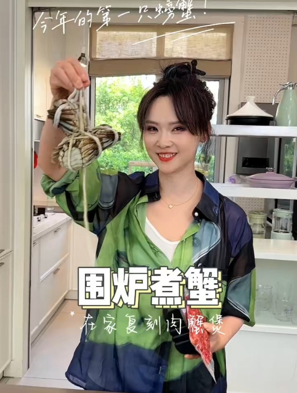 秋天里的第一只螃蟹,安排!秋天围炉煮蟹太安逸了