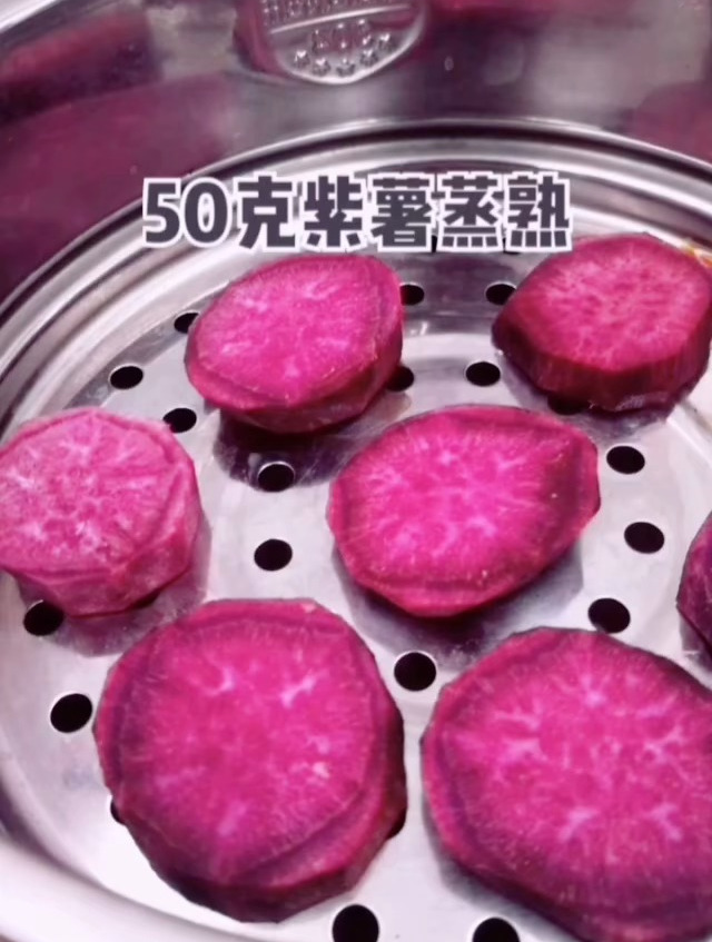 简单养胃的糕点,颜值一般但是味道很棒,没有牙的宝宝也可以吃