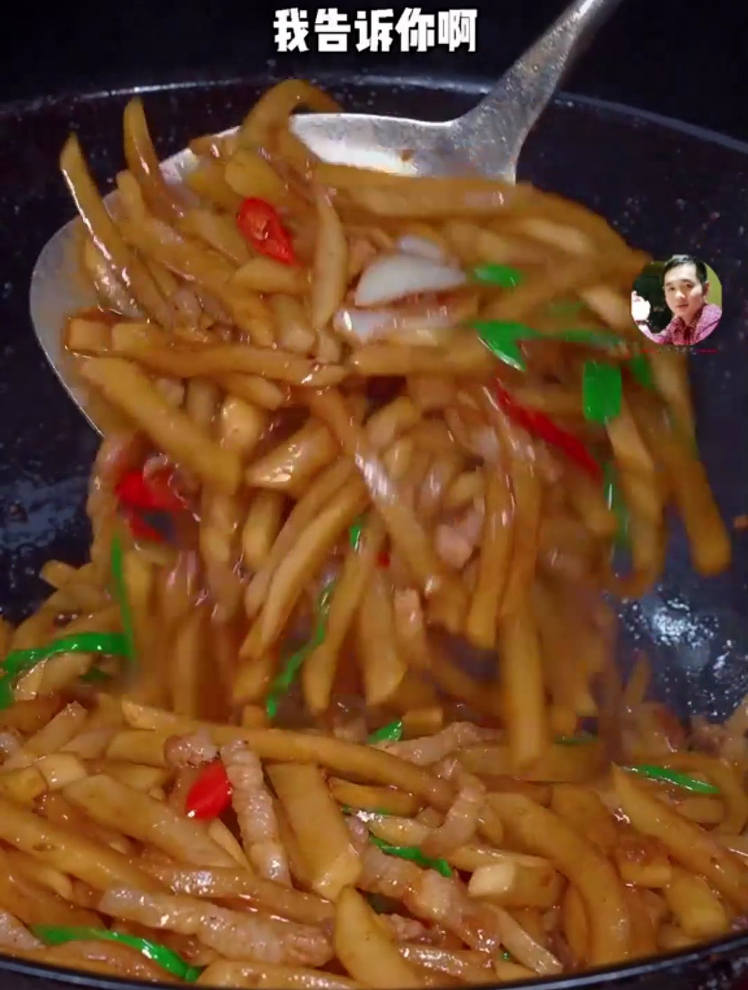 白萝卜丝炒肉的做法,做法超简单好吃下饭!
