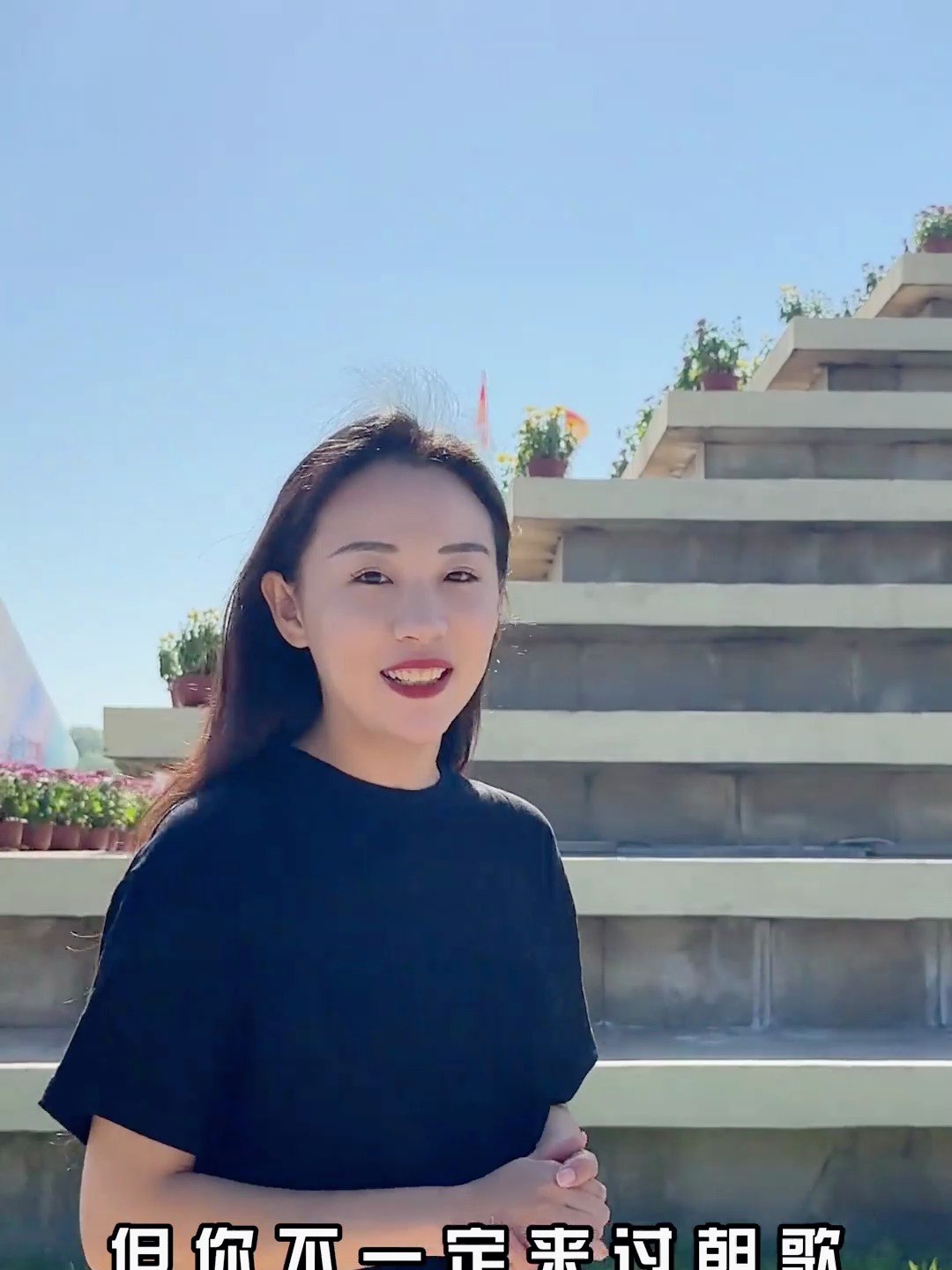 纣王说起河南话是什么味儿?