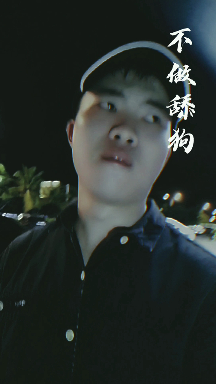 小姐姐要求我给她买秋天里的第一杯奶茶,可是我没钱!