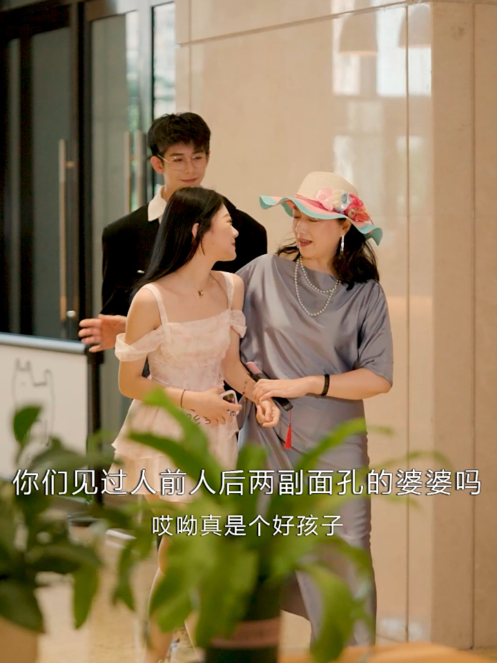丑小鸭的翻身仗 20
