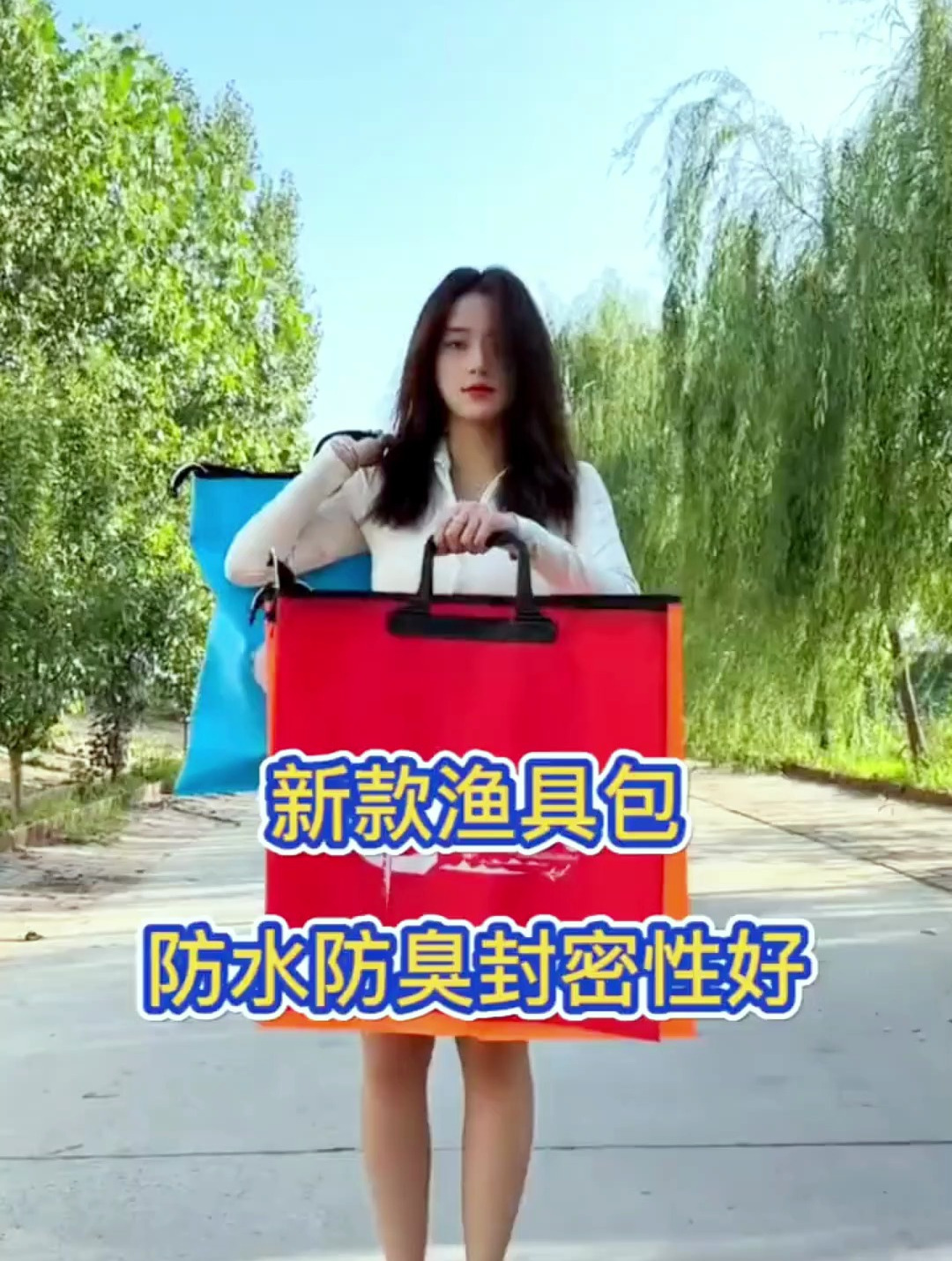 高质量鱼护包,防水密封性好,性价比非常高的一款渔具包!