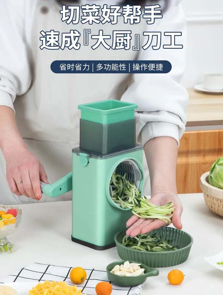 这个暴风切菜机居然还能切肉卷,真的不愧是宝妈厨房好帮手