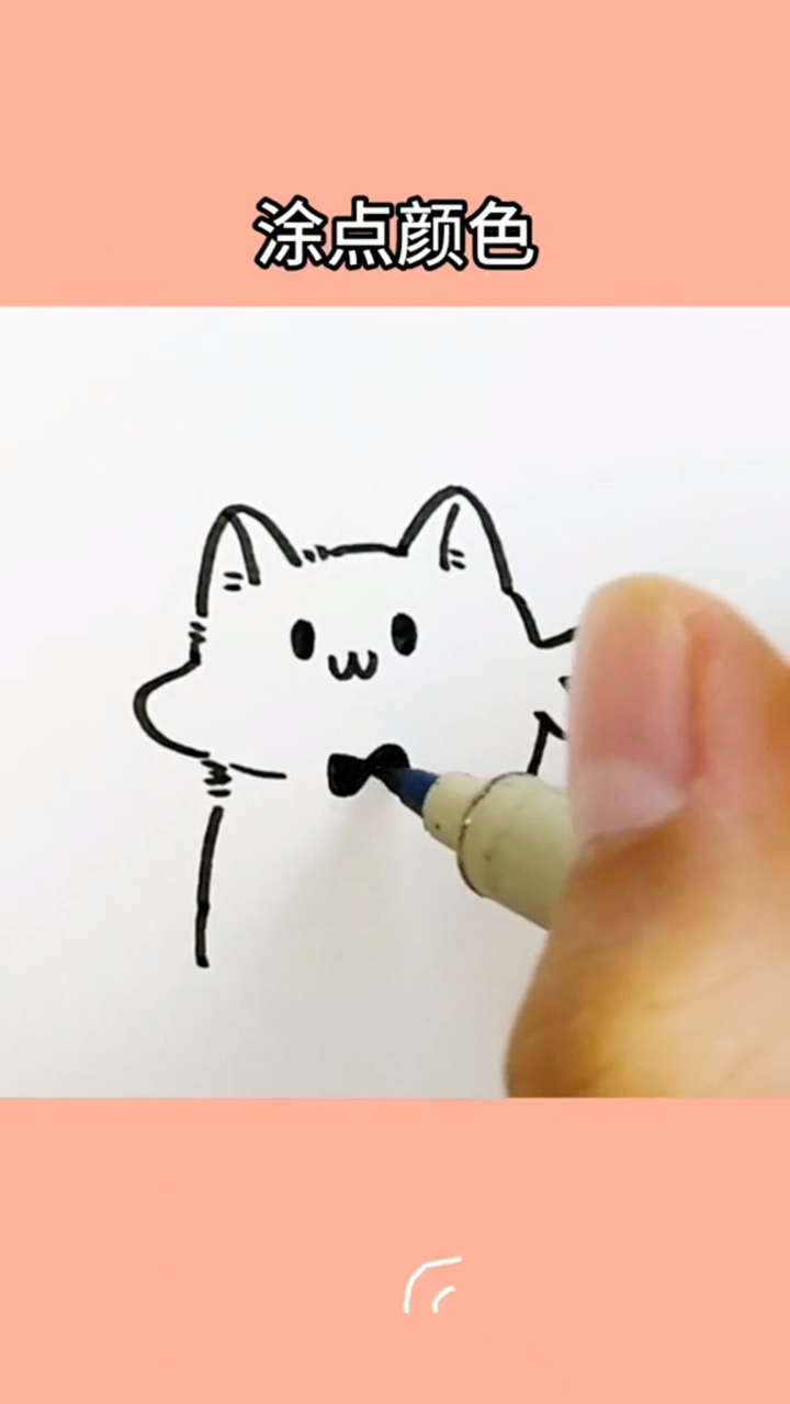 铲屎官:你是不是又偷吃小鱼干了?猫咪:喵喵喵企图萌混过关
