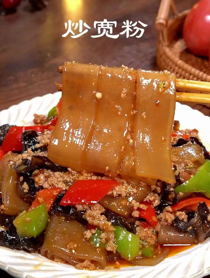 教你做好吃的炒宽粉