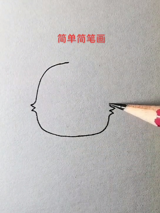画一只学飞的小小鸟!简笔画