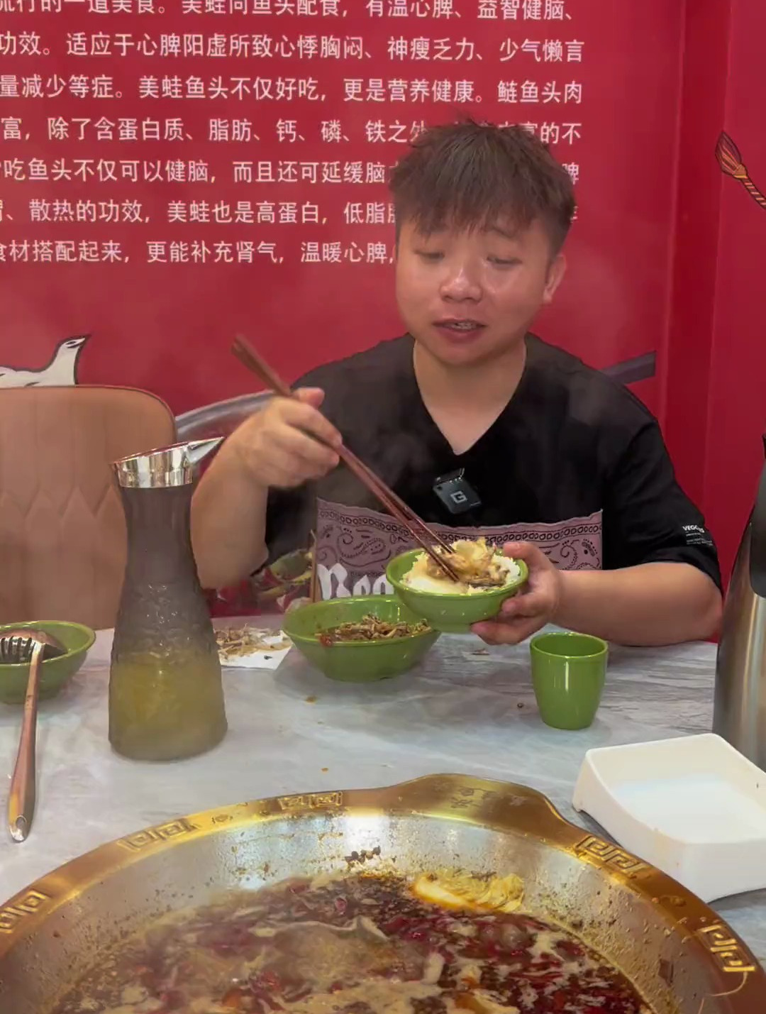 齐庆 美蛙鱼头来到四会 有喜欢吃辣的吗?
