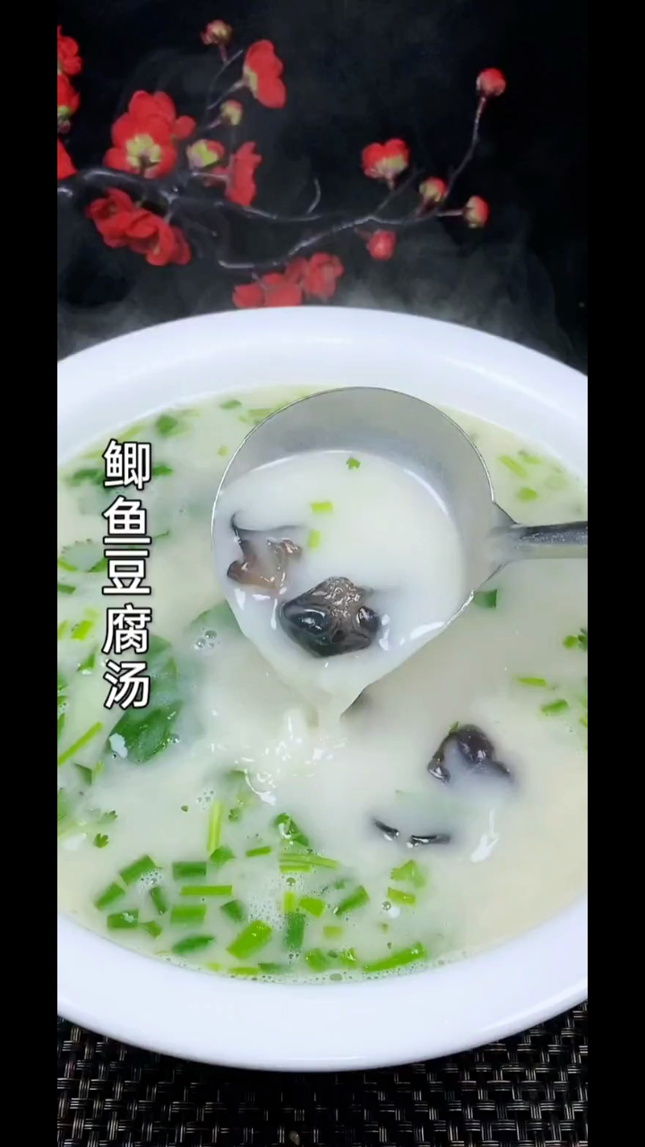 鲫鱼豆腐汤你真的会做吗?
