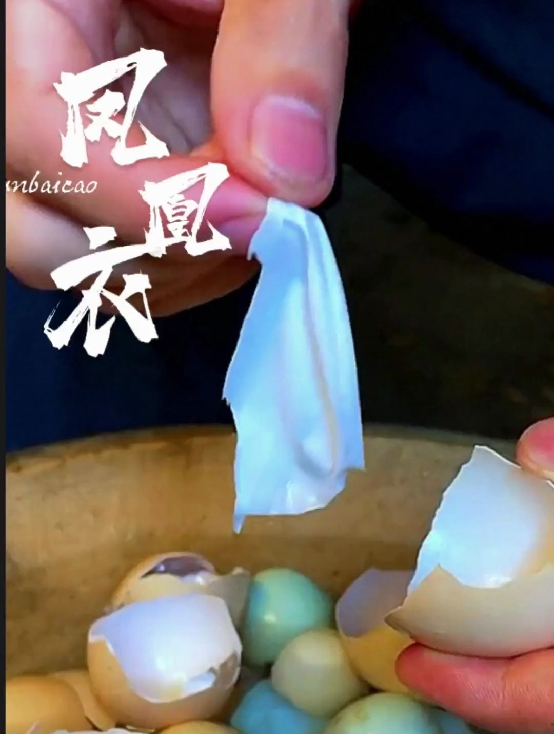 国漫女神:凤凰衣可是个好宝贝,你们知道它的作用吗?