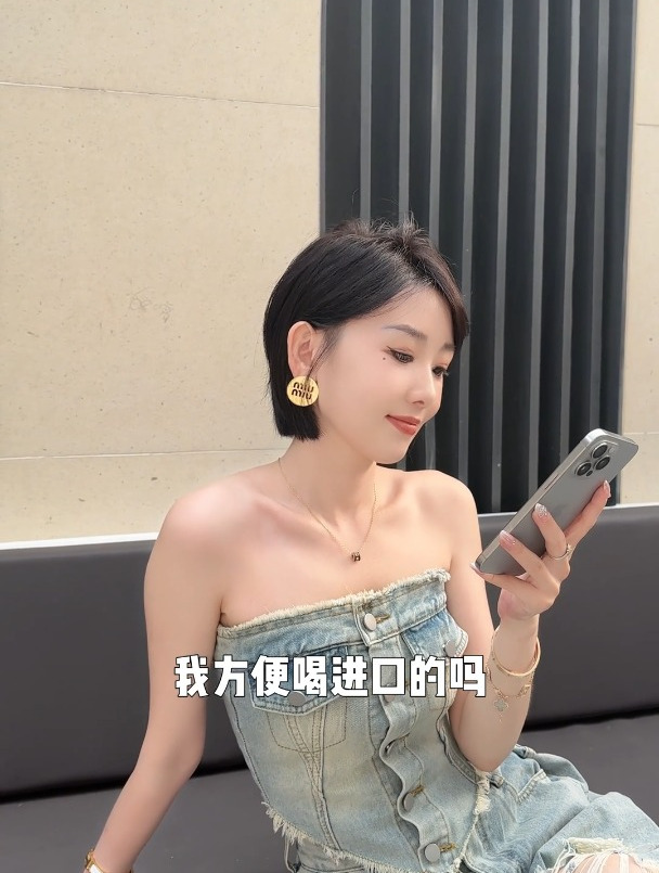 这么喝奶茶有点甜 vlog日常 夫妻日常