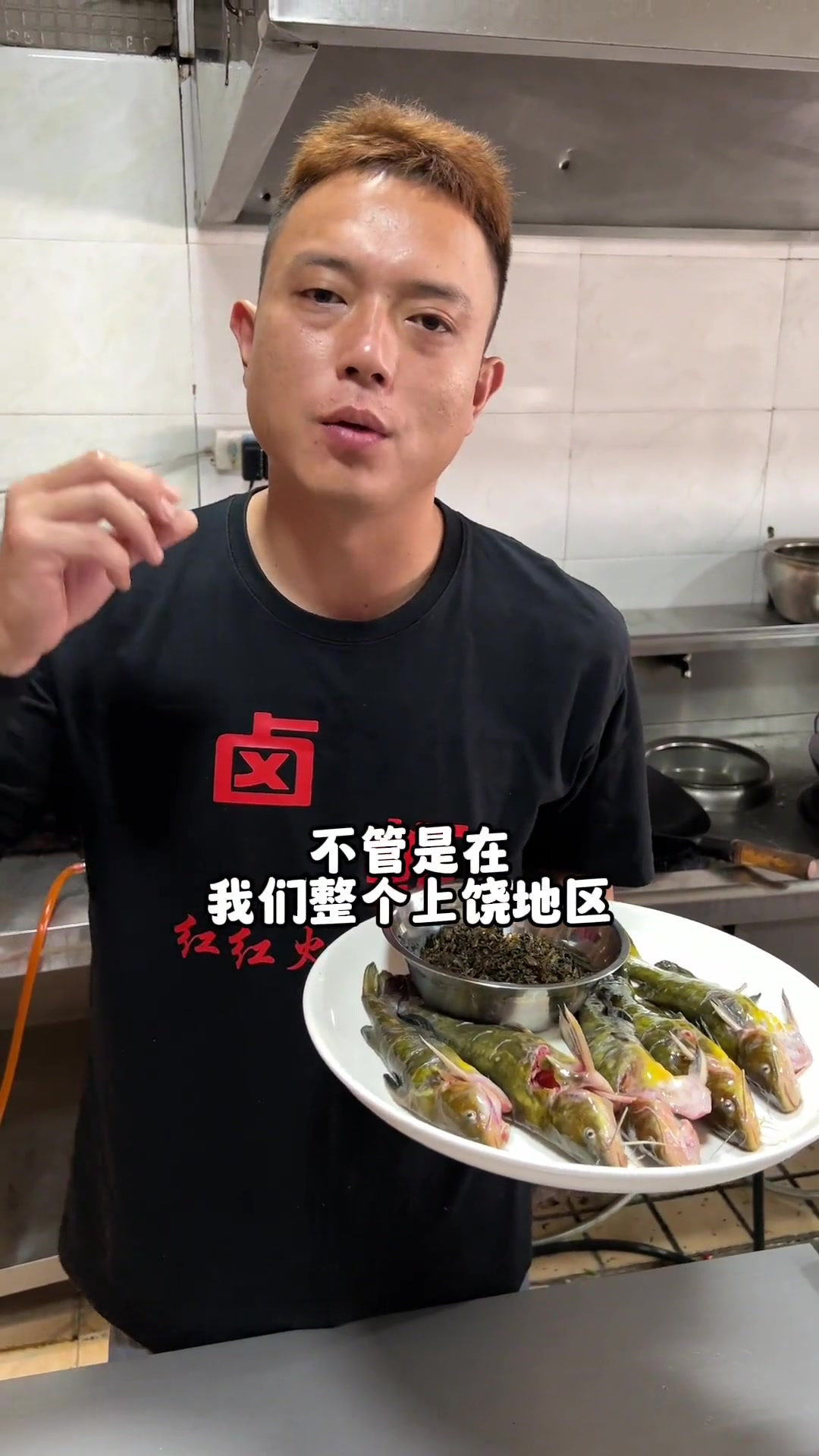 腌菜黄丫头是多少鄱阳人的乡愁