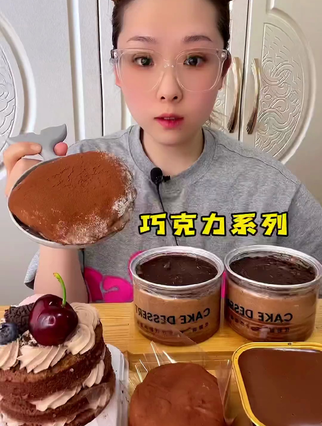 巧克力系列哦~热量爆表