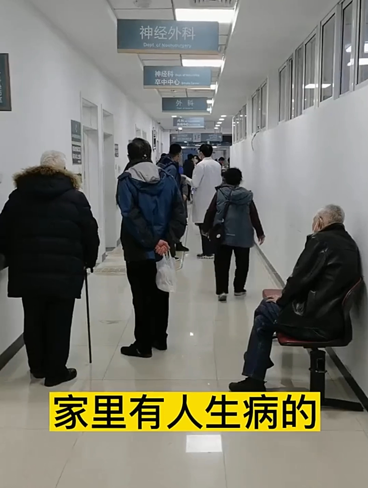 家里有人生病,不知道吃什么的,建议多看看养生食谱