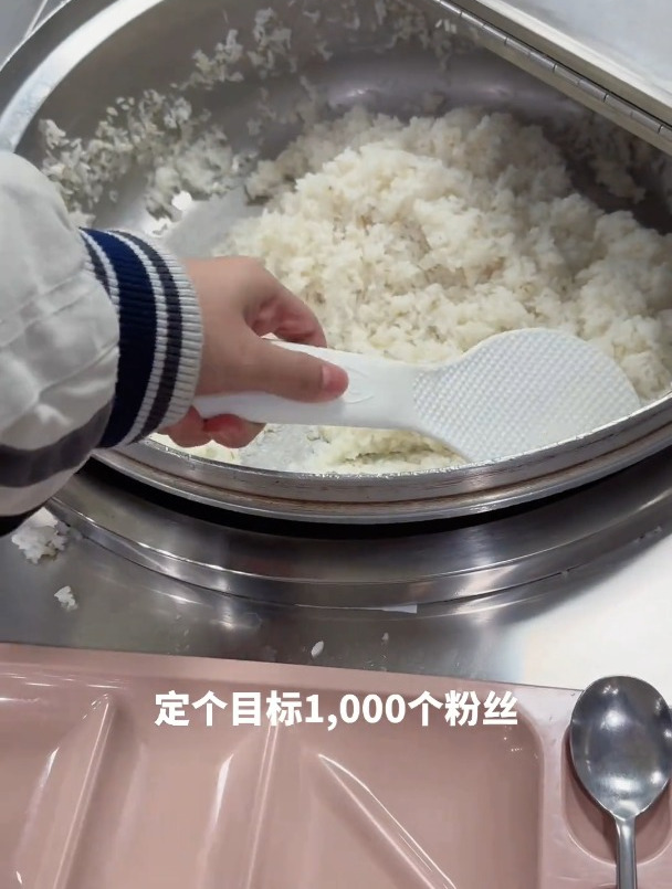 跟着韩国大学食堂食谱减肥