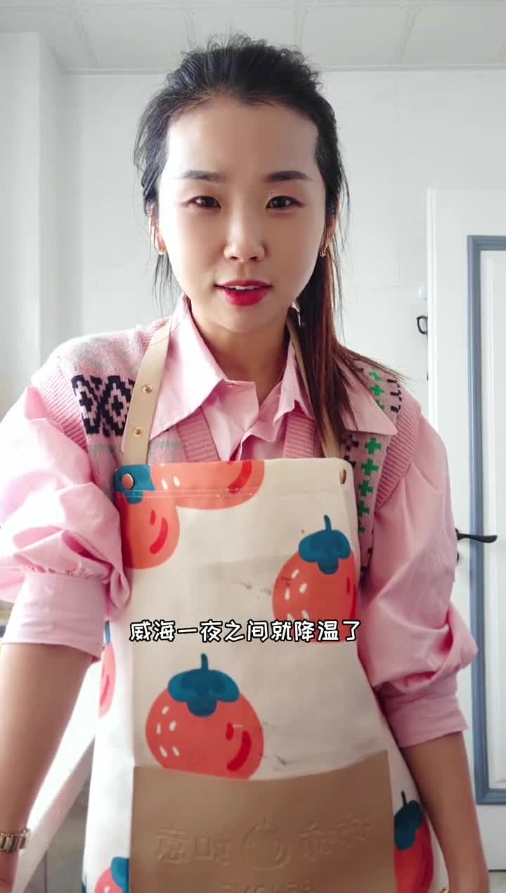 第一次挑战心形蛋糕,交给自己的5周年结婚纪念日吧。从2人到三