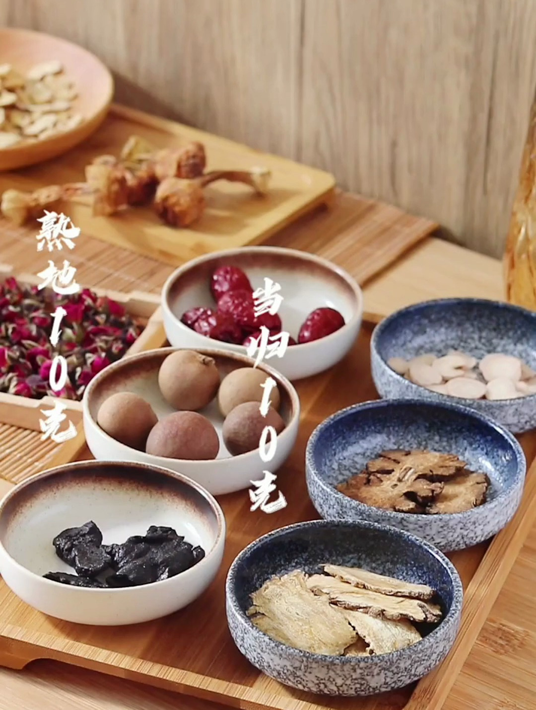 四物汤是中医活血养血的一道膳食,老祖宗一直流传至今