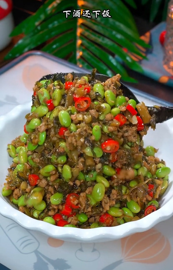 超级下饭的雪菜炒毛豆