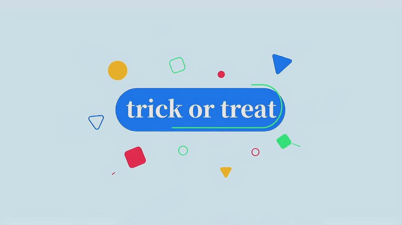 [图]trick or treat的读法、翻译、使用场景