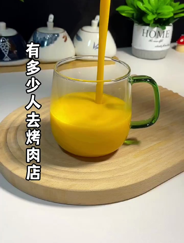 烤肉店的南瓜汤,其实在家也可以做出一模一样的