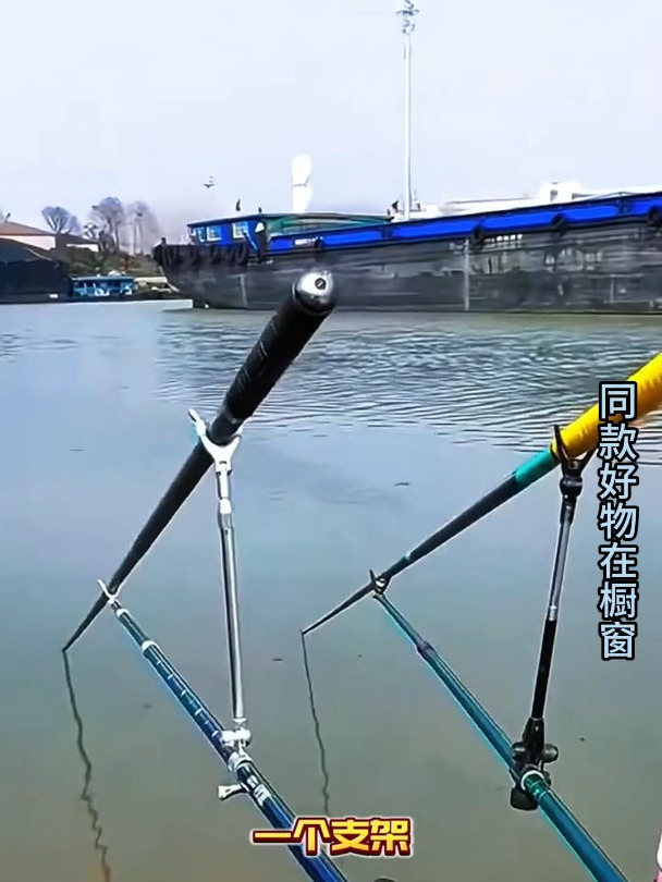 野营者双炮台支架,万向钓箱钓椅通用配件,双杆钓鱼非常实用!
