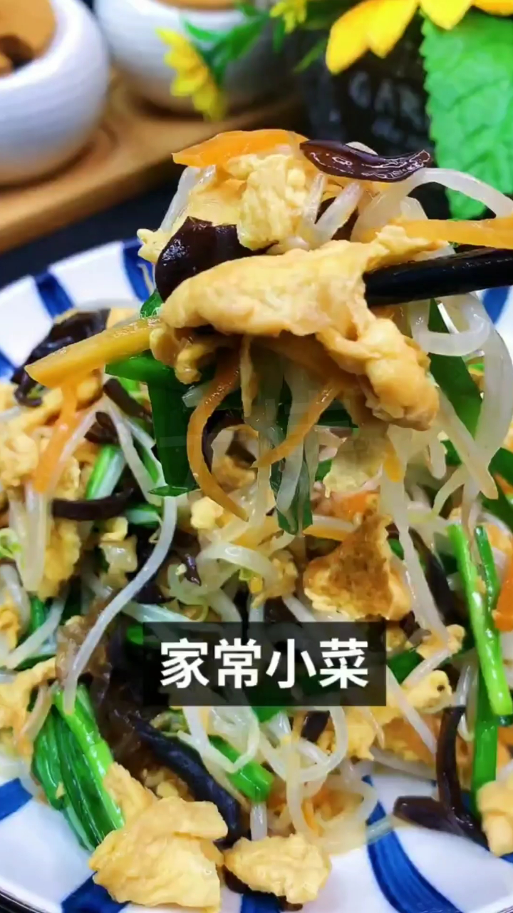非常好吃的家常小菜,无需任何厨艺的小白也可以在家里做出大厨的味道