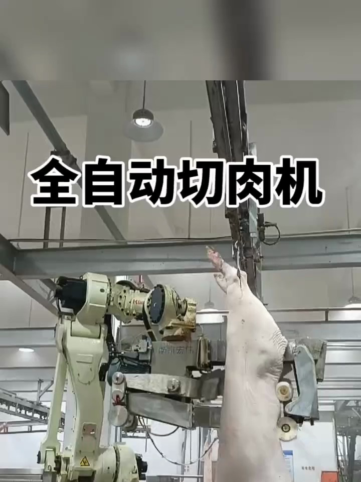 全自动切肉机确实方便多了呀