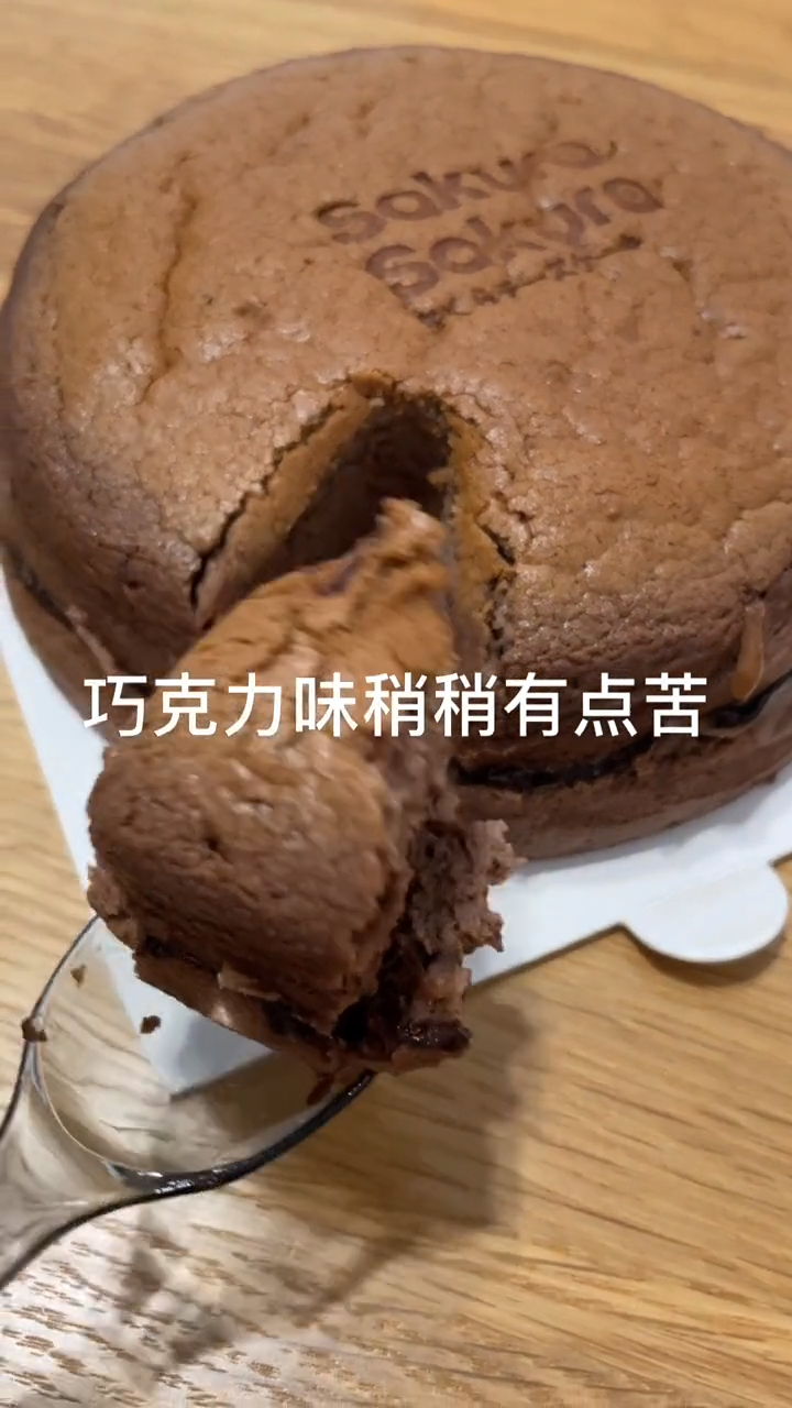 小布丁太好了,冰冰凉凉的