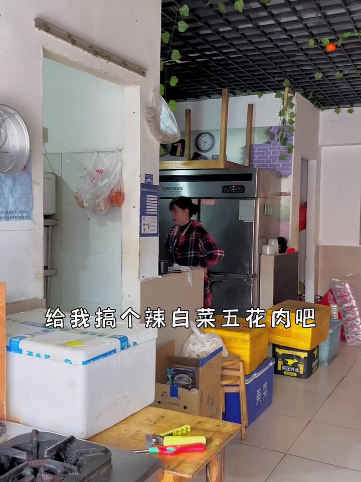 12一份石锅拌饭,地道韩式小吃