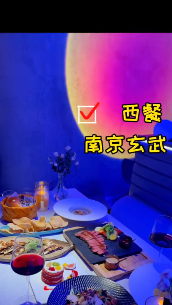 好美的西餐厅!双人餐才188,菜品精美味道又赞,真的是爱了!