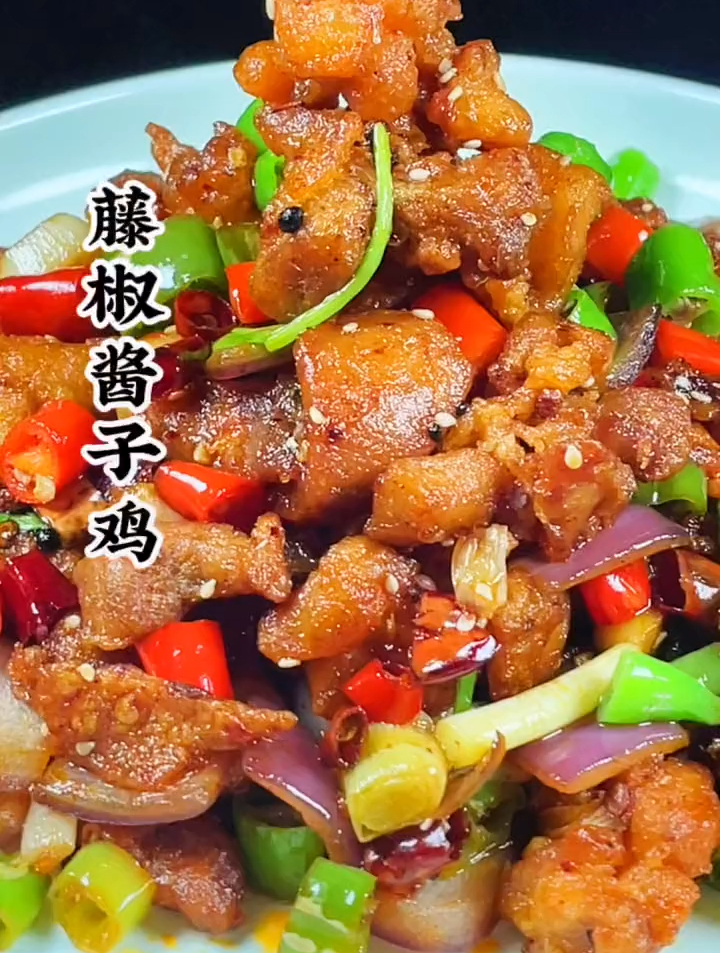 今天教大家在家做这道藤椒酱子鸡,鸡腿这样做太好吃啦