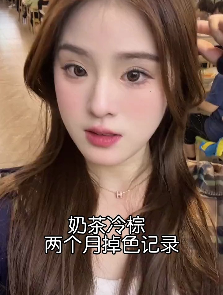 想染发又不知道染哪个 就冲它!