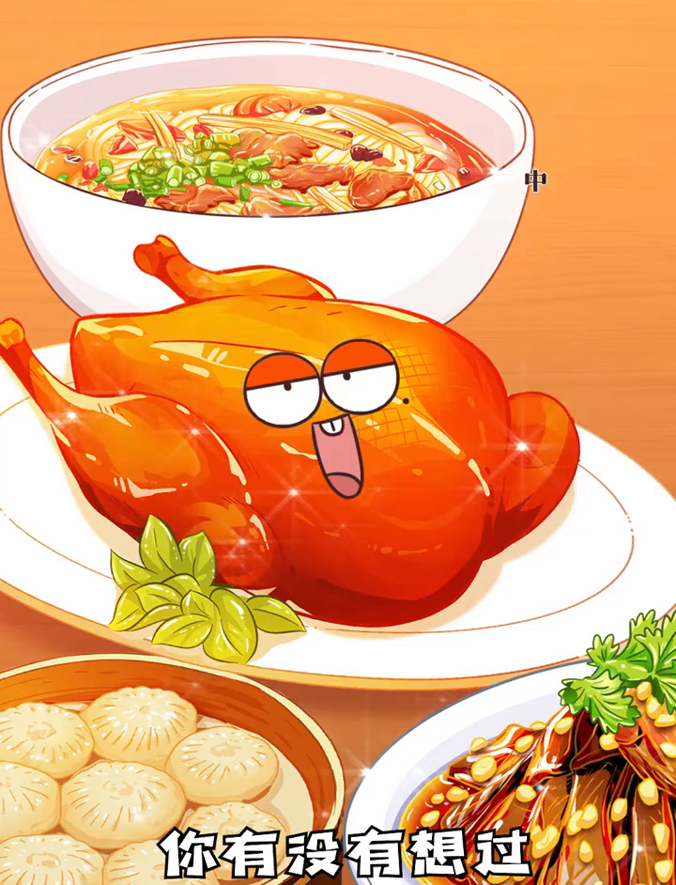 你见过哪些让人难绷的英文中餐菜单？