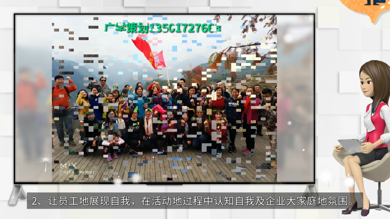 小朋友生日派对方案儿童生日集体生日会派对活动策划