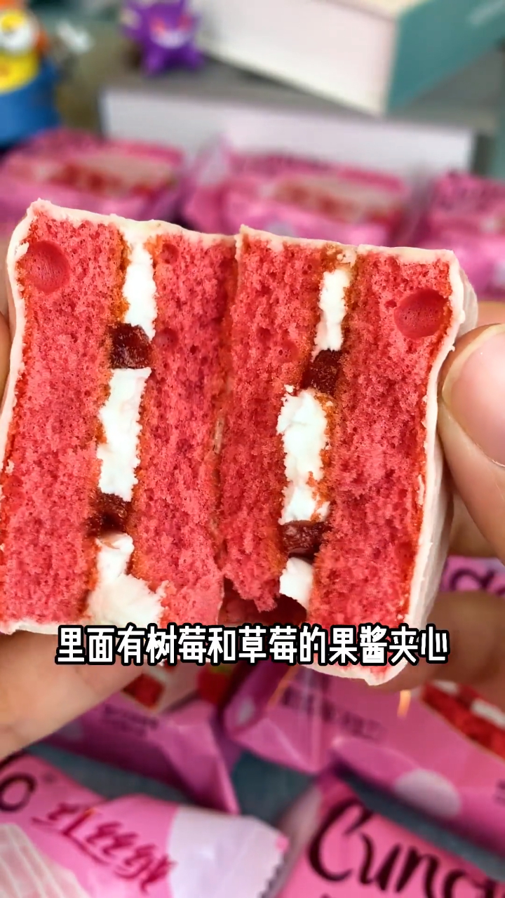 唇动 红丝绒蛋糕 香甜软糯,酸酸的甜甜的,一口下去回味无穷!