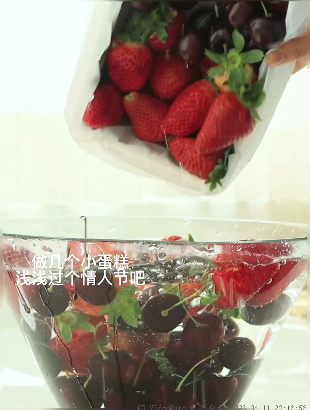 姐妹们,今天做的是奶油小蛋糕~