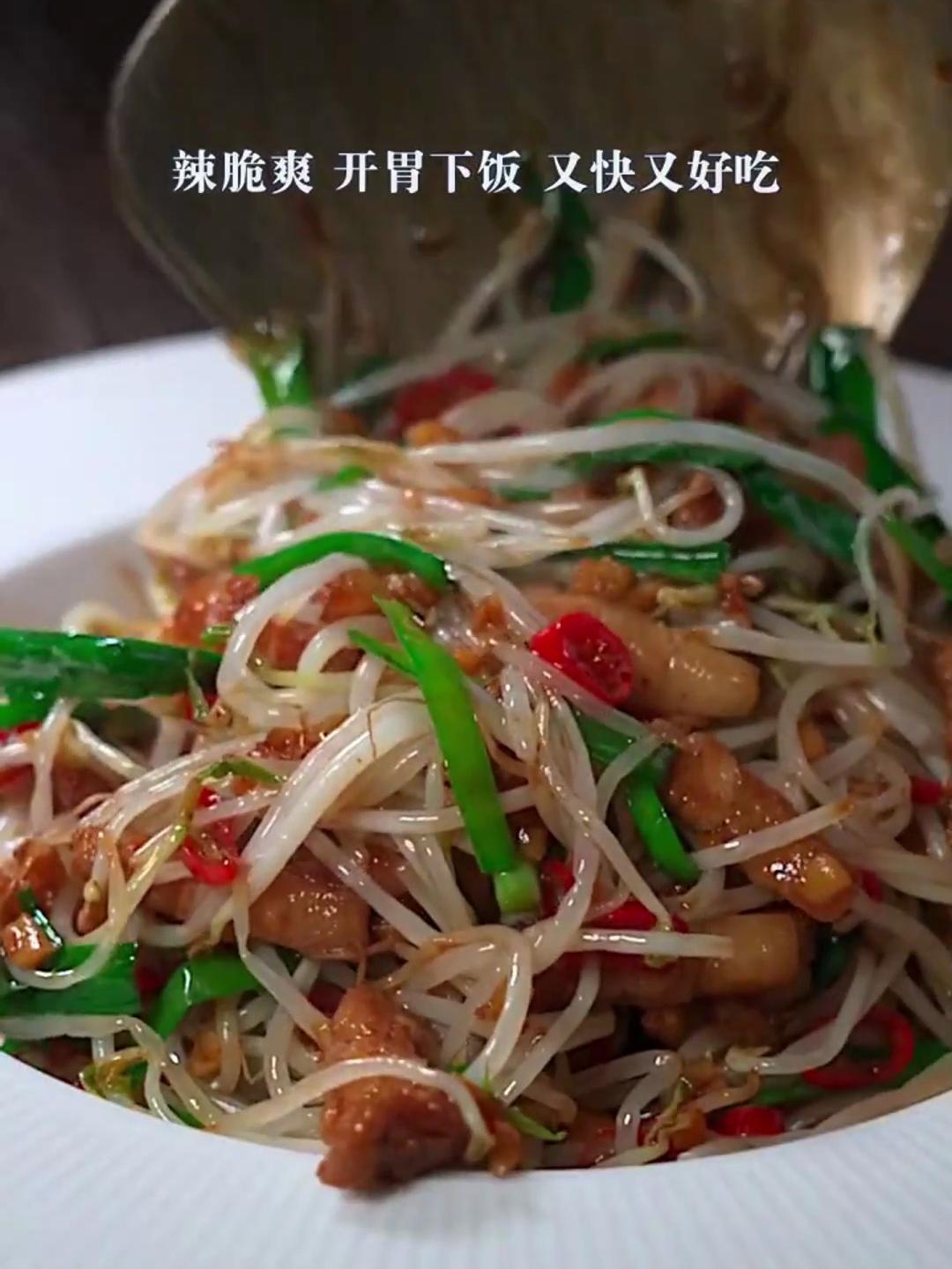 豆芽炒肉的家常做法