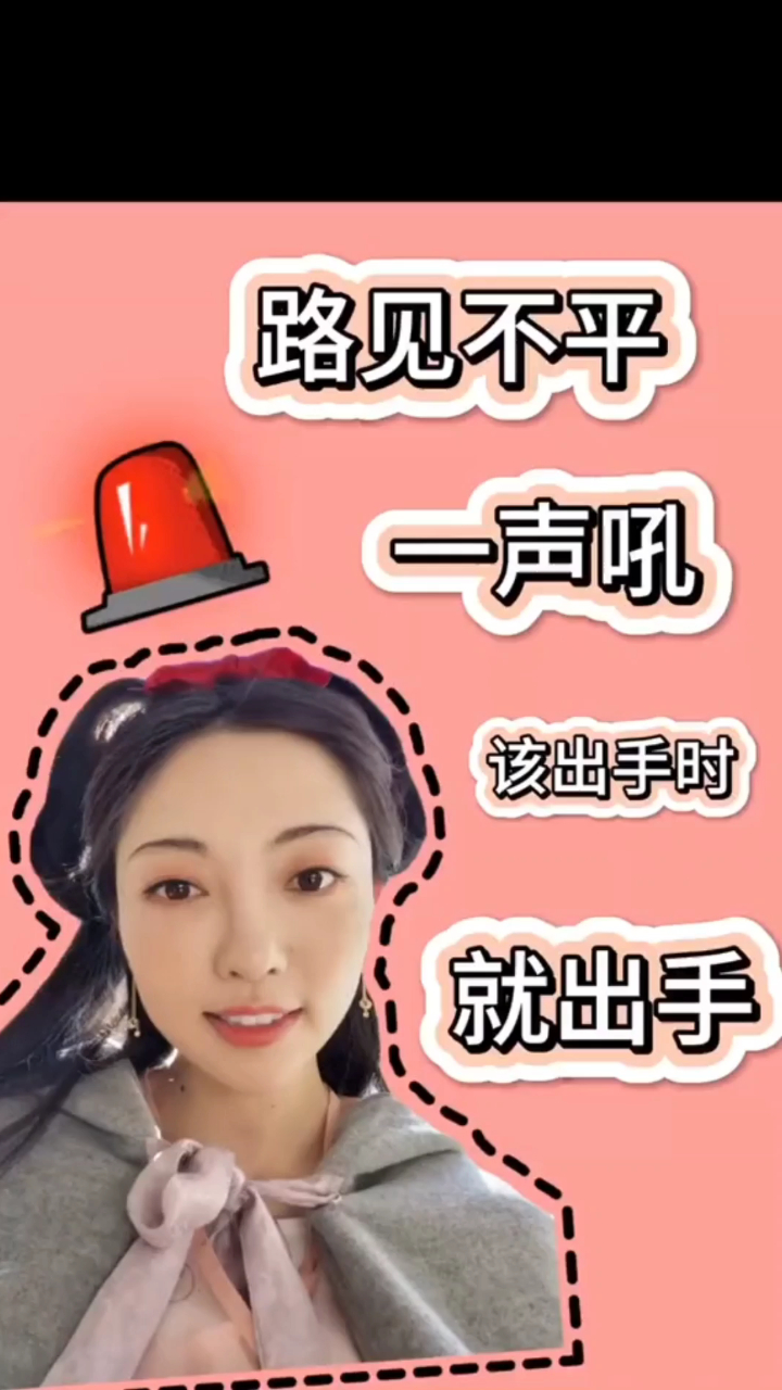 一天的快乐来自sevenbus的豆乳奶茶