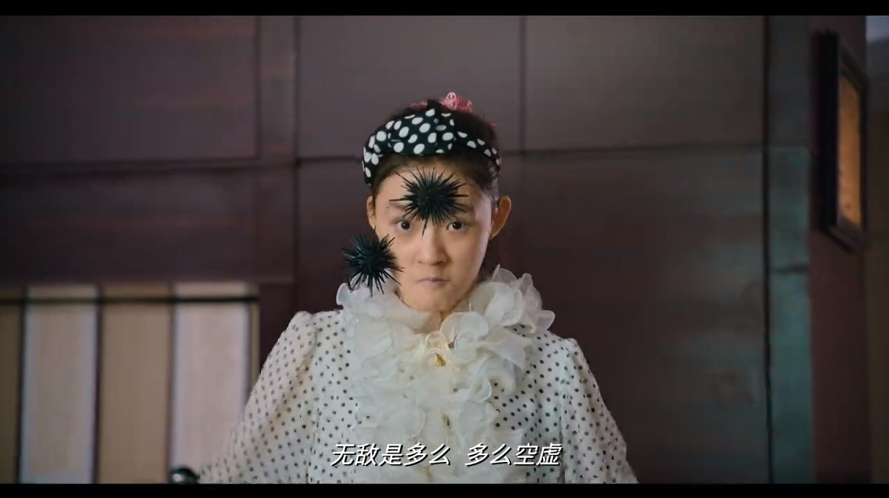《美人鱼》第三集:邓超整蛊林允,爆笑表演!