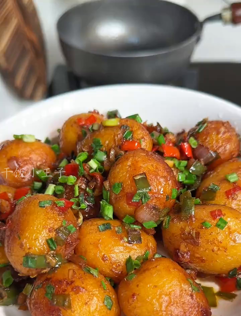 超爱干锅小土豆,恩施的特别赞,软糯口感绝了,做法简单还下饭,比肉还香