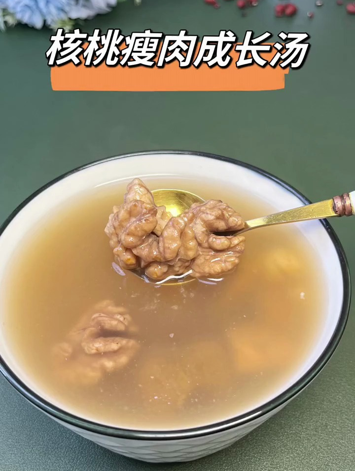 合适正在成长期孩子喝的汤